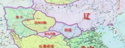 大遼是現在的哪個(gè)地方,大遼是現在的哪個(gè)地方圖1