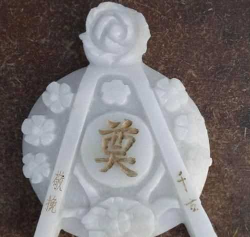 節哀順變是什么意思