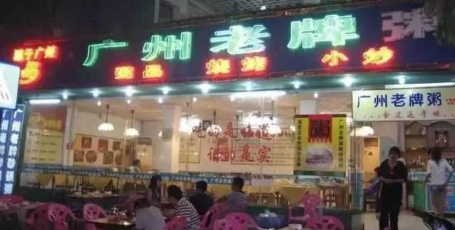 夜市最早出現在，南寧哪里夜市最熱鬧？圖2