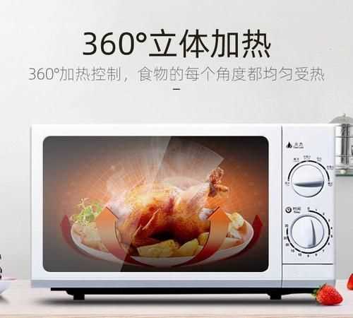 格蘭仕微波爐手動(dòng)怎么使用視頻教程