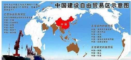 海南自貿區在哪個(gè)位置，海南自貿區包括哪幾個(gè)片區？圖3