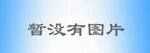 生豆芽不長(cháng)毛根的方法,怎么生豆芽不長(cháng)須根圖1