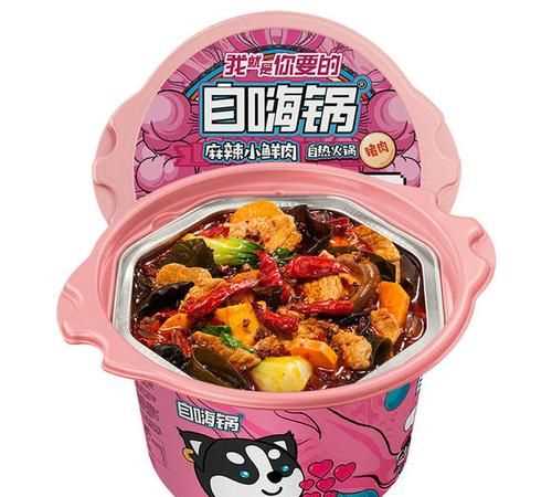 吃自嗨鍋會(huì )胖嗎