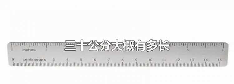 誰(shuí)知道煮出3碗米飯需要多少大米多少水