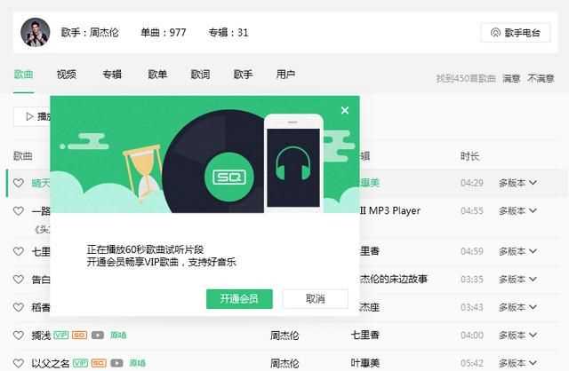 塞班是什么意思抖音，用來(lái)形容手機的：塞班是什么意思？圖5