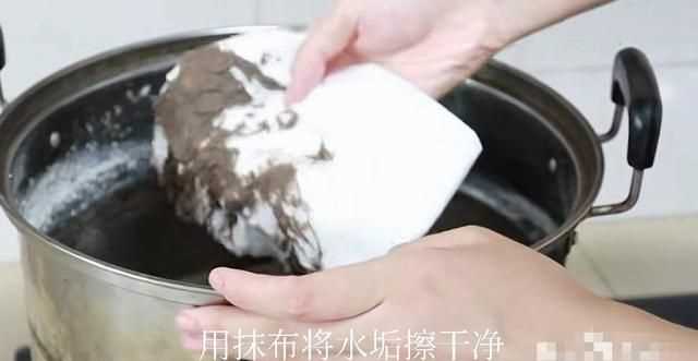 怎樣去除水垢又不傷不銹鋼，用什么方法去除不銹鋼熱水并內(nèi)的污垢？圖7