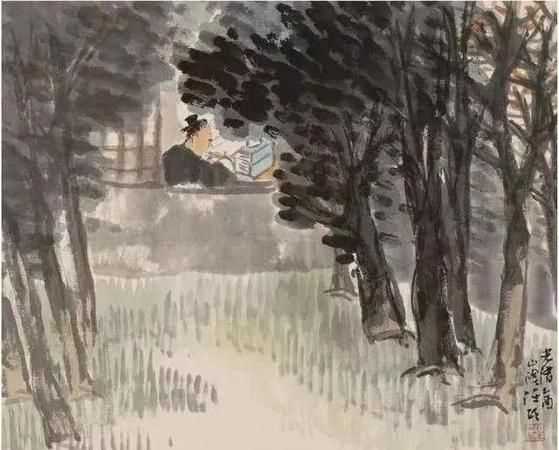 山陰有一道士如相見(jiàn)寫(xiě)的誰(shuí)