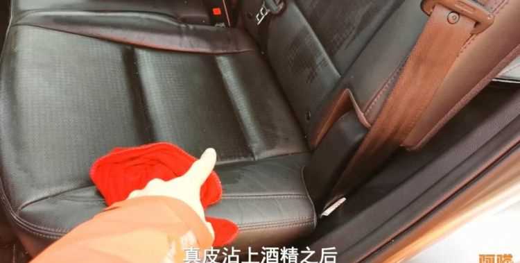 油漆門被酒精弄發(fā)白了用食用油擦拭能恢復嗎