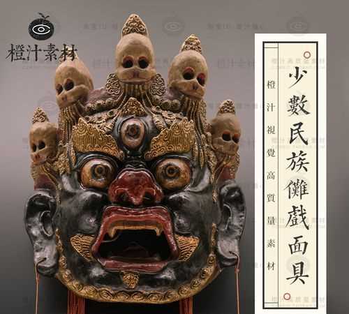 請舉例說明藏戲面具的顏色含義和京劇臉譜的顏色含義有什么不同