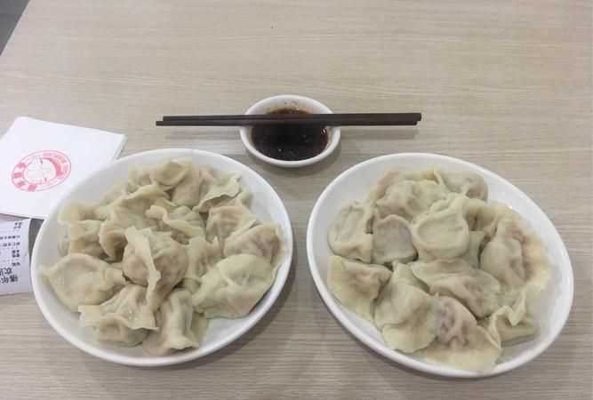 上車餃子下車面細(xì)思極恐