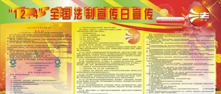 公安局經偵支隊主要負責什么工作,解決經濟糾紛嗎