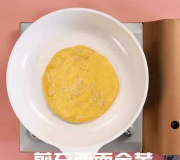 小麥粉可以做南瓜餅,南瓜和小麥粉可以做南瓜餅嗎圖5