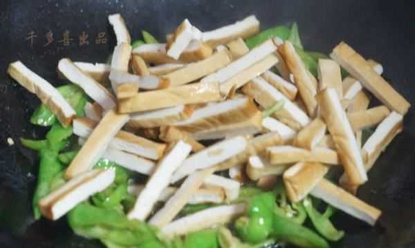 豆腐干炒肉怎么做,家常炒瘦肉怎么做圖8