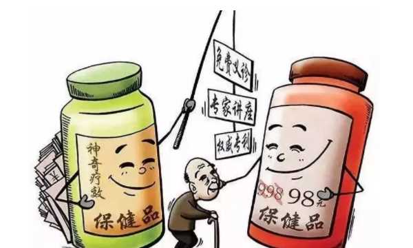 帶藍(lán)帽和不戴藍(lán)帽的區(qū)別,帶藍(lán)帽和不戴藍(lán)帽的區(qū)別是什么意思圖3