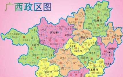 壯族地區(qū)有什么之稱,廣西壯族自治區(qū)簡(jiǎn)稱是啥圖2