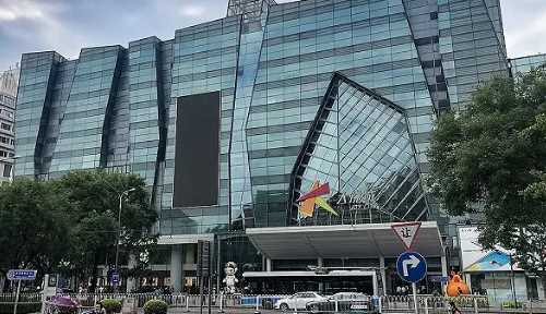 北京最大的商場是哪個商場,北京購物商場排名前十圖1
