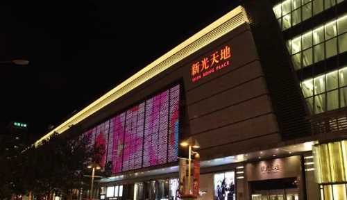 北京最大的商場是哪個商場,北京購物商場排名前十圖6