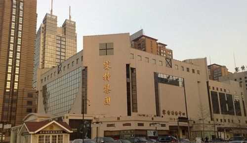 北京最大的商場是哪個