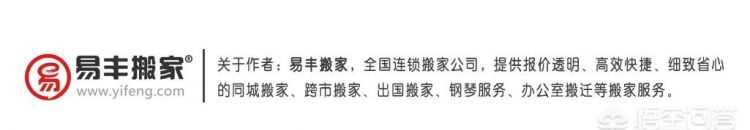 被子有異味怎樣清除，被子用的時(shí)間長(zhǎng)有一股異味而且很潮濕，應(yīng)該怎么辦？圖5