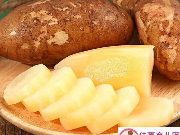 我削了一個雪蓮果英語