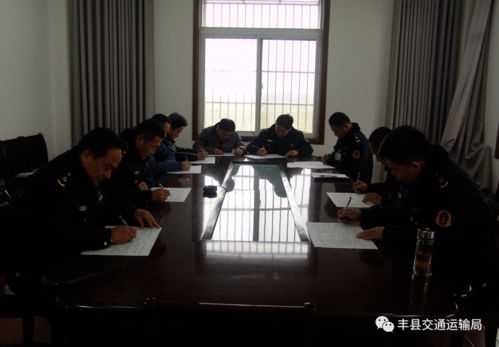 收費站組織開(kāi)展安全知識測試