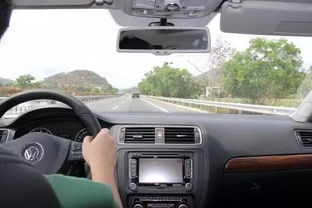 汽車(chē)駕駛山路路安全知識