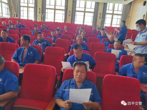 危化企業(yè)夏季安全知識