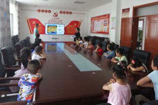 小學(xué)生反邪教安全知識講座
