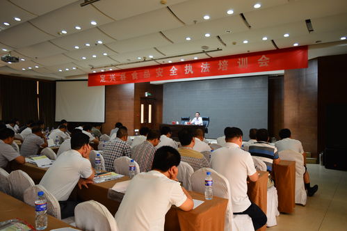 村鎮食品安全知識工作會(huì )議