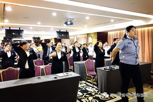 安全健康教育知識講座開(kāi)幕詞