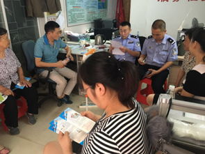 街道辦加強安全知識宣傳會(huì )議