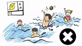 臺風(fēng)來(lái)了怎么辦的安全知識