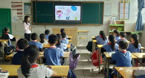 衛生安全知識競賽班會(huì )