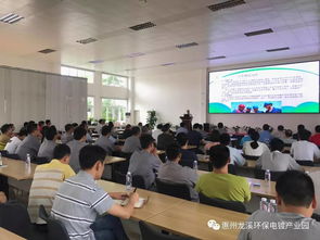 企業(yè)安全培訓用電知識內容