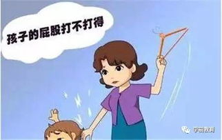 幼兒園水和電安全知識