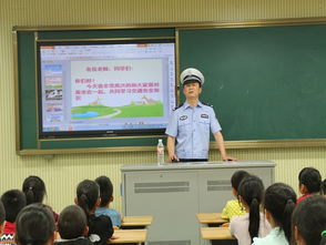 道路交通安全知識講座聽(tīng)后感