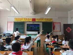 水上交通安全知識進(jìn)校園活動(dòng)講稿