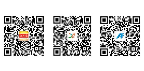 江西網(wǎng)絡(luò )安全知識考試題庫
