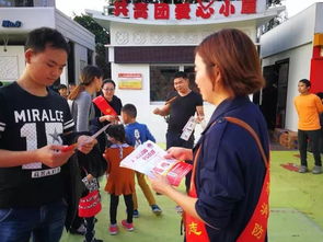 消防安全知識隨機提問(wèn)