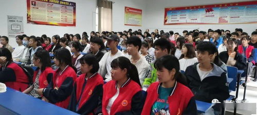 校園消防安全知識培訓通訊