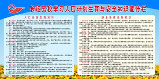 活法磷化生產(chǎn)安全知識要點(diǎn)