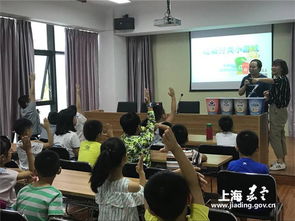 暑期安全知識講座照片