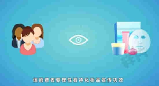 國家防衛安全知識