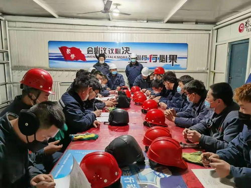 關(guān)于管道工的安全知識培訓