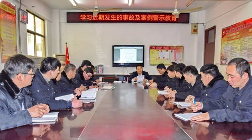 講述身邊的安全小知識小故事