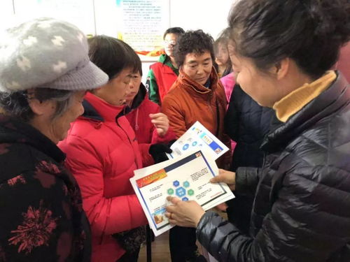 社區用火用電安全重點(diǎn)知識