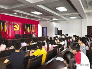 萬(wàn)紅社區安全知識講座