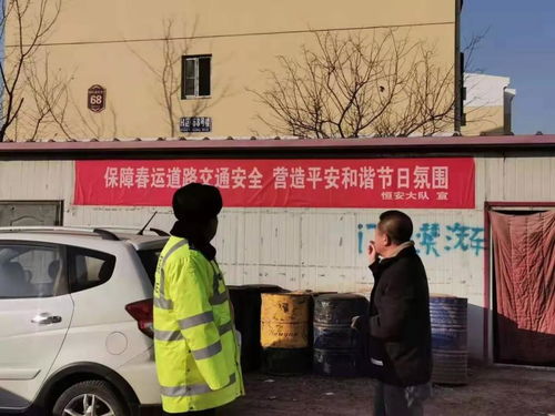 旅游汽車(chē)公司安全知識