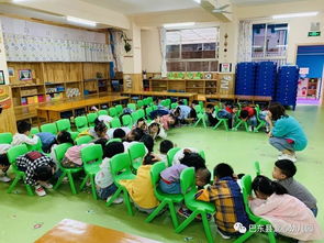 安全綜治知識培訓內容