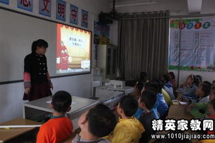 消防安全知識觀(guān)后感50字